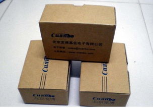 湖北武漢產(chǎn)品包裝盒定制服務(wù) 鑫旺達(dá)專(zhuān)業(yè)批發(fā)定做瓦楞彩箱與紙制品