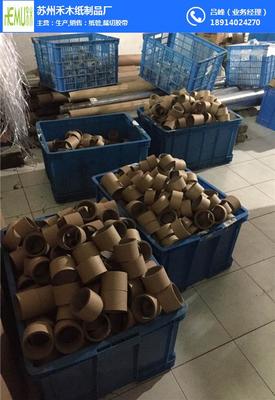 蘇州禾木紙制品廠 卓越品質(zhì)，專業(yè)服務(wù)，打造紙制品銷售新標桿