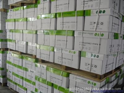 兗州亮點(diǎn)紙制品 專業(yè)打造高品質(zhì)A4復(fù)印紙與靜電復(fù)印紙